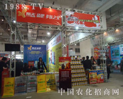 ������� ����֮��