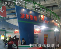 2011��(j��)��ֲ������ɽ�|�s���һ·