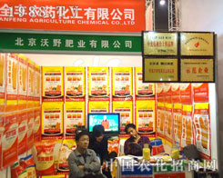 ������Ұ�ʘI(y��)�����ݷ��ϕ�(hu��)����