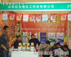 ɽ�|�t��ػ�������ԭ�����p��������