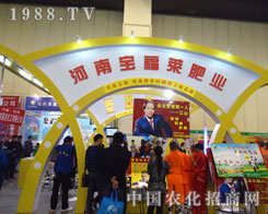 �����R�ʘI(y��)�ں��Ϸ����p����(hu��)����