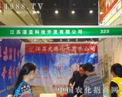 ���Kտ�{(l��n)�Ƽ������ݷ��ϕ�(hu��)����