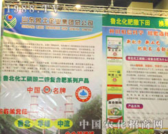 ɽ�|������I(y��)����ԭ�����p����(hu��)����