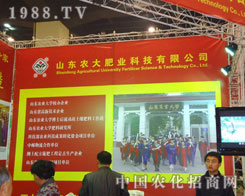 ɽ�|�r(n��ng)��ʘI(y��)�ں��Ϸ����p����(hu��)����