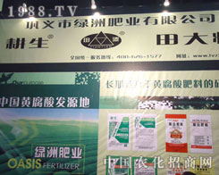 ��x�оG�޷ʘI(y��)�ں��Ϸ����p��������