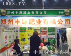 �����SԴ�ʘI(y��)����ԭ�����p����(hu��)����