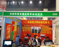 ���Ϻ��C���h�r(n��ng)�����������ԭ�����p��������������