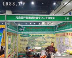 ���ϕx�_���F����ԭ�����p��������������