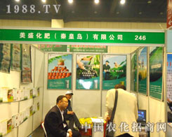 ��ʢ���ʣ��ػʍu�����޹�˾����ԭ�����p��������������