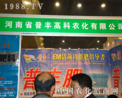 �������S�߿��r(n��ng)�������ݷ����p����(hu��)¡��������