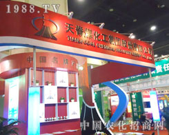 �켹ú�������F(tu��n)����ԭ�����p����(hu��)����������