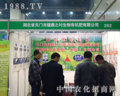 ���T(m��n)�н���֮�������ЙC(j��)������ԭ�����p����(hu��)����������