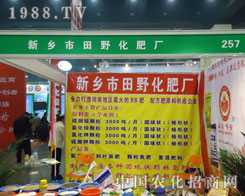 ���l(xi��ng)����Ұ�����S����ԭ�����p����(hu��)����������