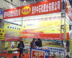 ������ʯ���ʘI(y��)����ԭ�����p����(hu��)����