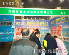 �������S����ԭ�����p����(hu��)����