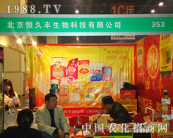 ����S����ԭ�����p����(hu��)����