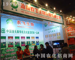 �r(n��ng)�w��������ԭ�����p����(hu��)����