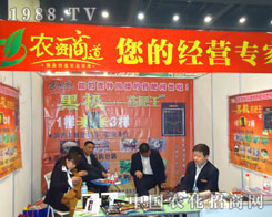 �r(n��ng)�Y�̵�����ԭ�����p����(hu��)����