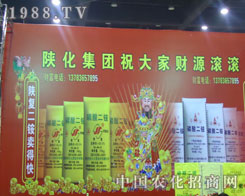 ꃻ����F����ԭ�����p��������