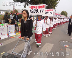 ��ʮ�ˌÝ�(j��)��ֲ����(hu��)��1988.TV�V���P(gu��n)ע