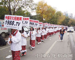 ɽ�|��(j��)��ֲ�����ו�(hu��)��1988.TV����ֱǰ