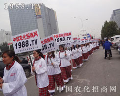 �иɄ������J�ŵ��r(n��ng)�����̾W(w��ng)