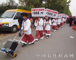 �r(n��ng)�����̾W(w��ng)�F(tu��n)�(du��)�������(zh��n)������Ͷ�����ի@�ɹ�