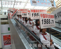 ȫ���Ը����o(w��)��η��