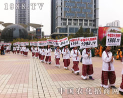 �r(n��ng)���W(w��ng)�F(tu��n)�(du��)�A�M���2012ɽ�|ֲ����չ������