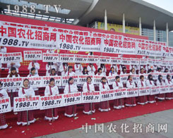 �r(n��ng)�����̾W(w��ng)�ɞ�2012��(j��)��ֲ����ҫ�۵�����