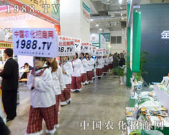 �r(n��ng)�����̾W(w��ng)�����չ�2012ɽ�|ֲ����