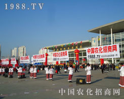 1988.TV�����(du��)������L(f��ng)�l(f��)ӭ�әC(j��)��������(zh��n)