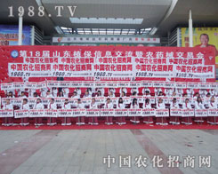 �]�������Ă��ˣ�ֻ�������ĈF(tu��n)�(du��)