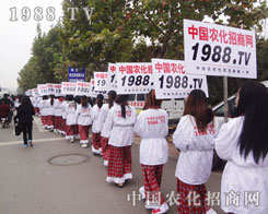 1988.TV�·f�������������˂�����