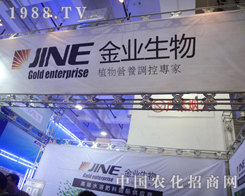 ��I(y��)������ꂥ��չ�_�O(sh��)Ӌ