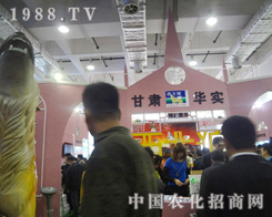 �A��2012����ֲ����չ���F(xi��n)���������M������