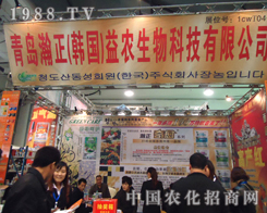 ������r(n��ng)���Ƽ����r(n��ng)�I(y��)�l(f��)չ�M�е���