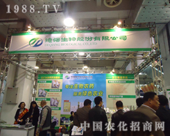 ��(qi��ng)�����Ì�(sh��)�����l(w��i)�r(n��ng)�I(y��)�l(f��)չ