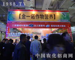 ��һ�Z�y��������(qi��ng)�t(y��)�ɴ�ϵ�Юa(ch��n)Ʒ����ɽ�|ֲ����(hu��)