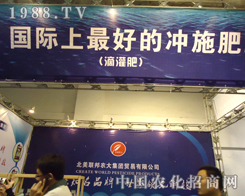 ����(li��n)���r(n��ng)��Ƽ�Ʒ�Ƶ�