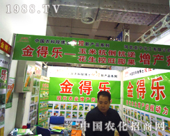 ��(j��)��ֲ����(hu��)�Ϻӱ����������o�����(zh��n)��