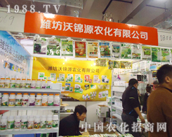 ����Դ�ذ�����2012��(j��)��ֲ�����ו�