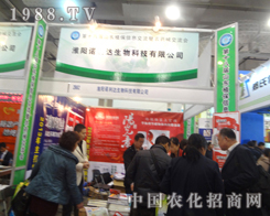 ����Z���_(d��)���������ل�(chu��ng)�ѿ�(j��)