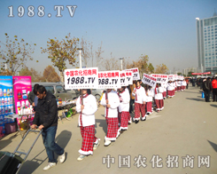 ��28��ֲ����(hu��)�r(n��ng)���W(w��ng)�F(tu��n)�(du��)Ӣ���۰l(f��)����(zh��n)����ʮ��