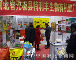 �ӱ�ʡ�o(w��)�O�h�����S�ЙC(j��)�ʏS��չ�ӱ�ֲ����(hu��)������