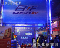 ������˾��չ�ӱ�ʡֲ��������վλ�j�[���^