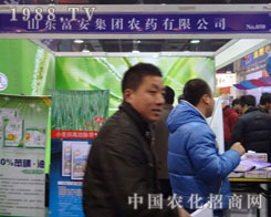 ɽ�|����ʯ���f�r(n��ng)ˎ���ϬF(xi��n)����