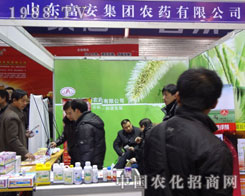 �������F��ʯ���f�r(n��ng)ˎֲ�������L��