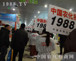 1988.TV��ꠈF�Y(ji��)�^�M���_���Mȡ