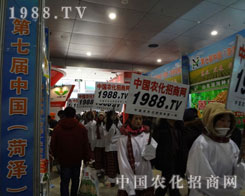 ����չ���ĵ�·���r���W��ꠈԶ���ǰ